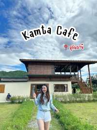 ☕️ คำตาคาเฟ่ (Kamta cafe) จ.อุทัยธานี