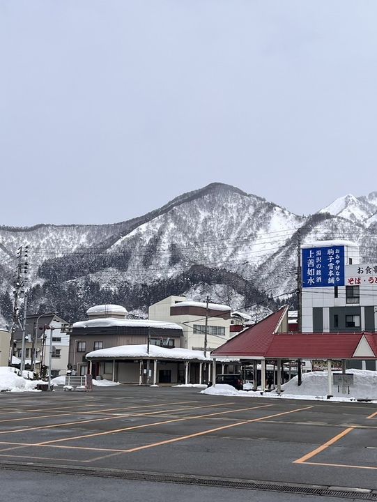Gala Yuzawa 🎿❄️
