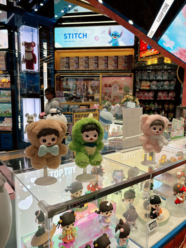 ช้อปของเล่นสุดมันที่ Top Toy