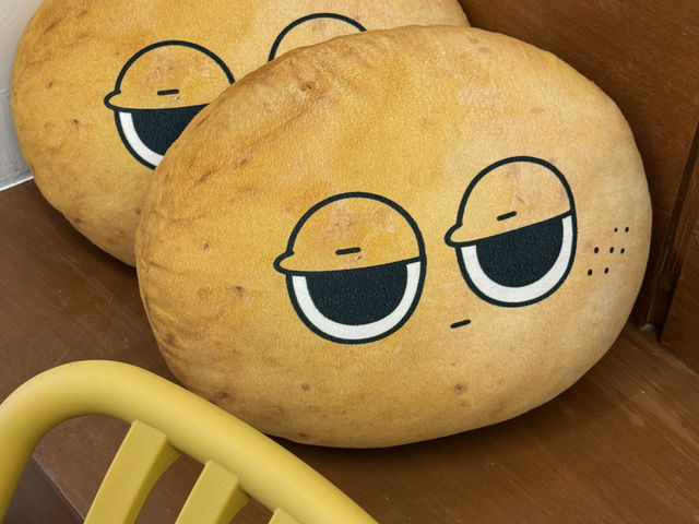 이게 빵이라구요??? 