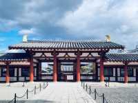 The Shitennō-ji