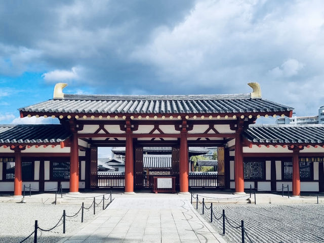 The Shitennō-ji