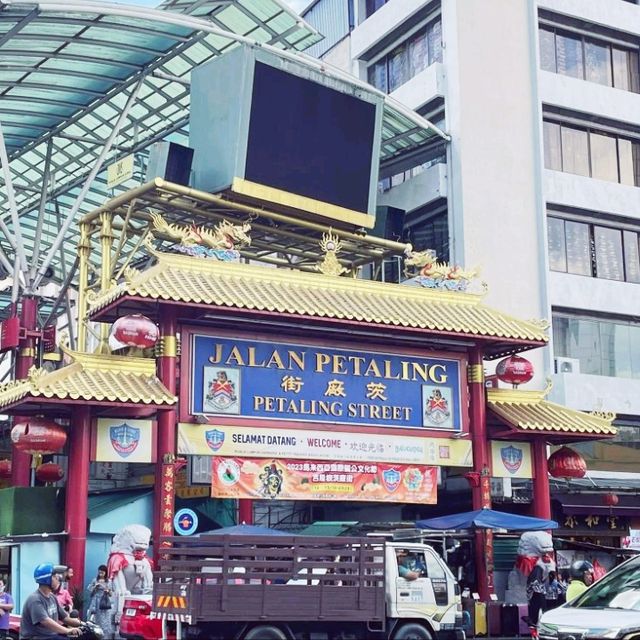 Petaling Street Market