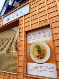 松山｜道後溫泉本館最美欣賞點還有免費足湯 附松山兩天一夜行程