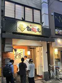 🍜大阪沾麵傳說｜心齋橋人氣名店「宮田麺児」的凹凹麵條魔法✨