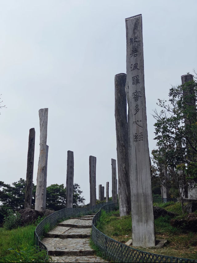 Lantau Island (大屿山), Hong Kong