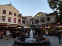 Shanghai Hidden Gem - Xintiandi