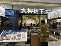 🍲 Shunde Flavours 大榕树下 Beneath the Big Banyan – A Hidden Gem in Tee Mall