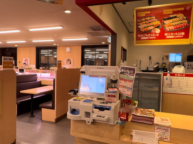 🍣 Conveyor Belt Bliss at Sushiro Hakozaki – Fresh, Fast & Family-Friendly!