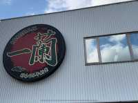 🍜 ICHIRAN no Mori – Where Ramen Begins in the Forest of Itoshima