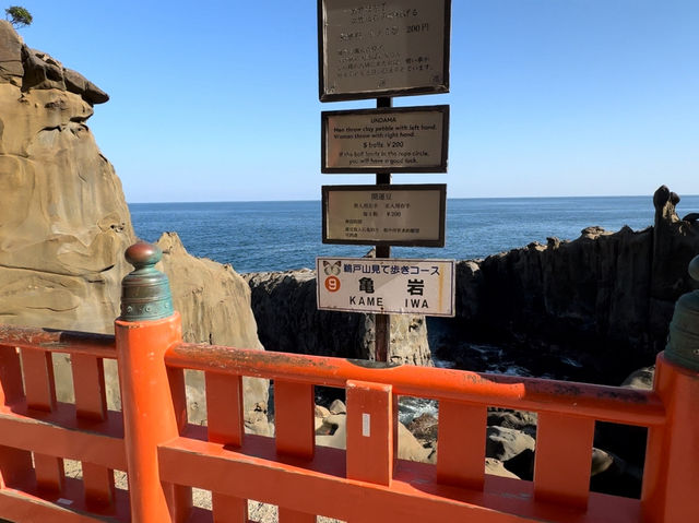 🌊 Udo Jingu – A Serene Cliffside Shrine by the Sea