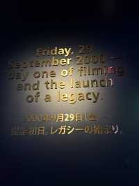 Must-Go for all Potterheads!