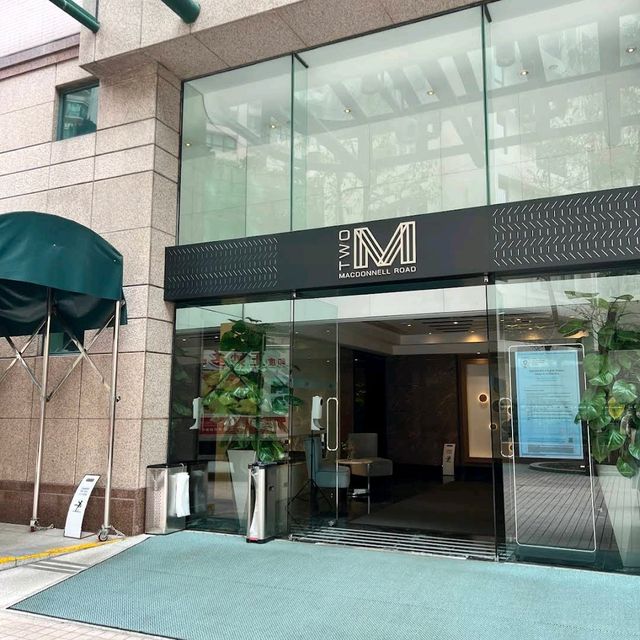 Two MacDonnell Road