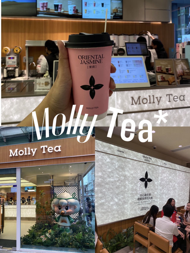Molly Tea สาขาสยามสแควร์ – ดื่มด่ำความหอมของชา