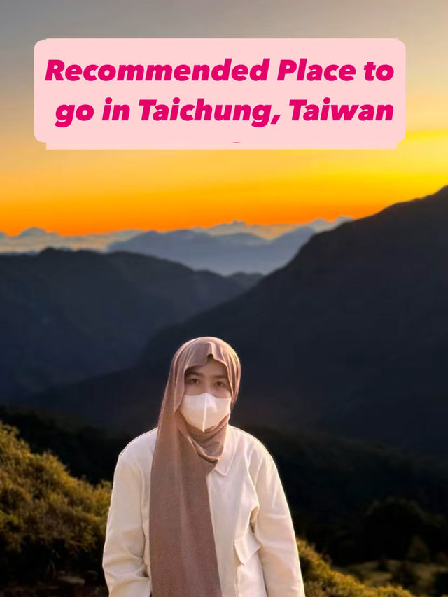 Recommended Place to Go in Taichung, Taiwan.