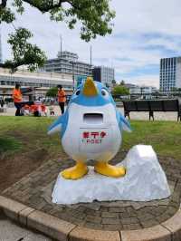 เดินเล่นในนาโกย่า , Nagoya