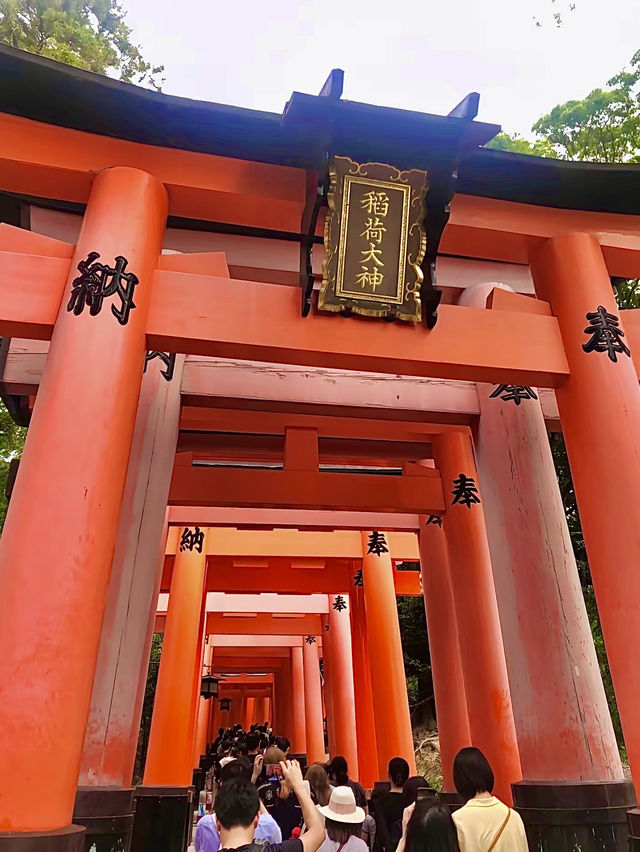 โอซาก้า🇯🇵