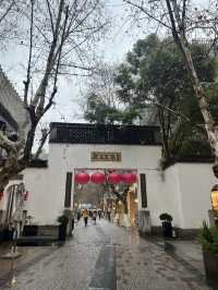 Rainy day in Tianzifang