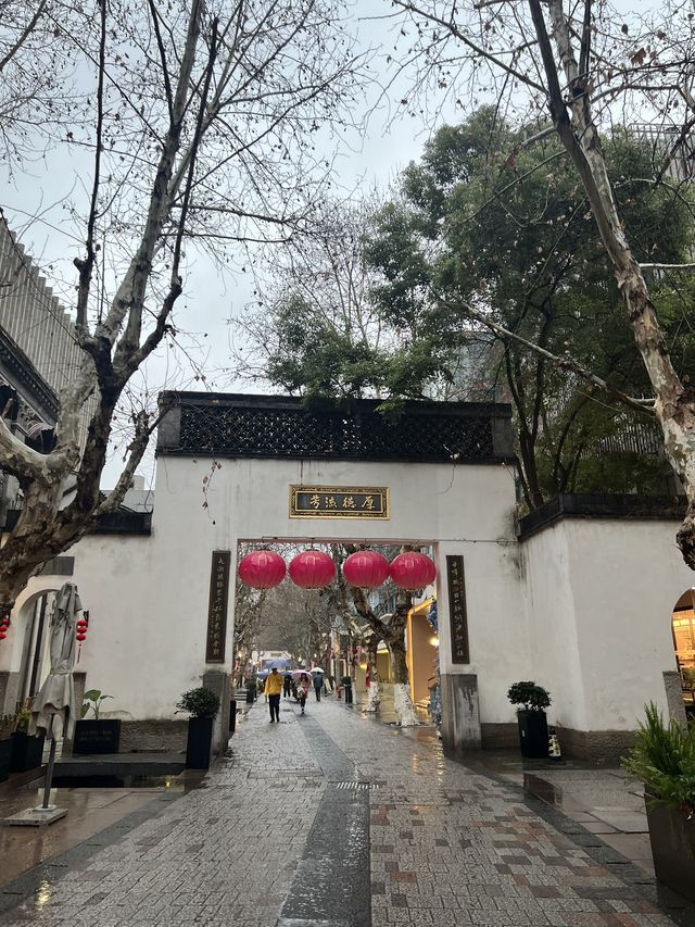 Rainy day in Tianzifang