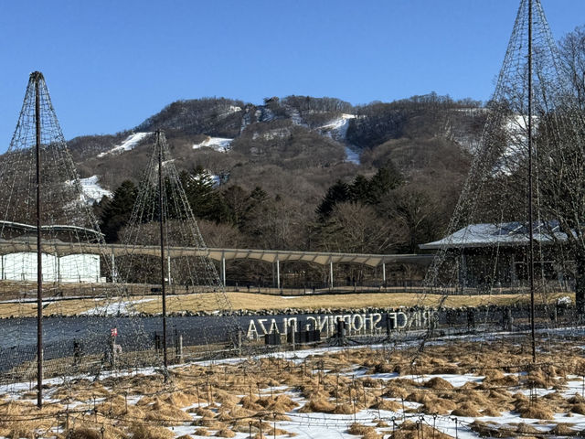 ❄️輕井澤冬日一日遊：雪中散步 × 美食 × 購物小確幸❄️