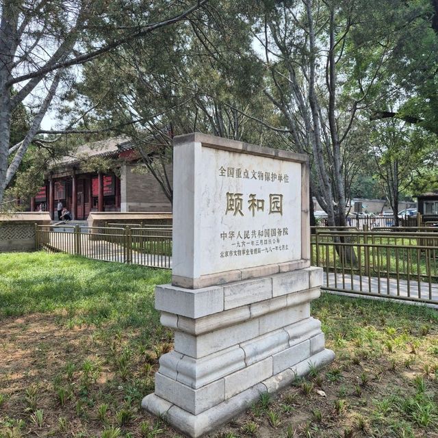 🧭 The journey: Part II in Beijing !!!