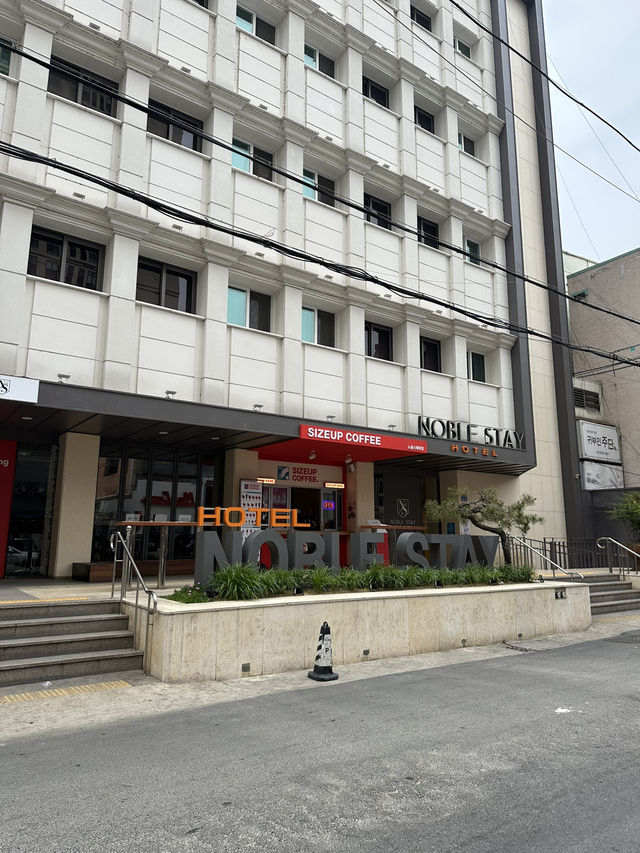 【韓国】大邱に旅行するなら絶対このホテル!朝食無料!? 【韓国】大邱に旅行するなら絶対このホテル!朝食無料!?