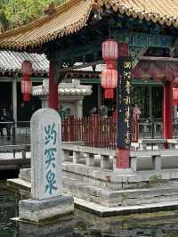 🇨🇳Short Journey in JiNan, China-Must Visit of 3 places 