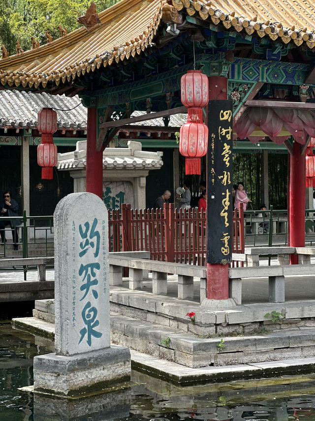 🇨🇳Short Journey in JiNan, China-Must Visit of 3 places 