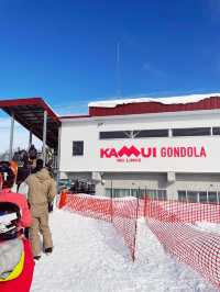 【北海道】カムイスキーリンクス
