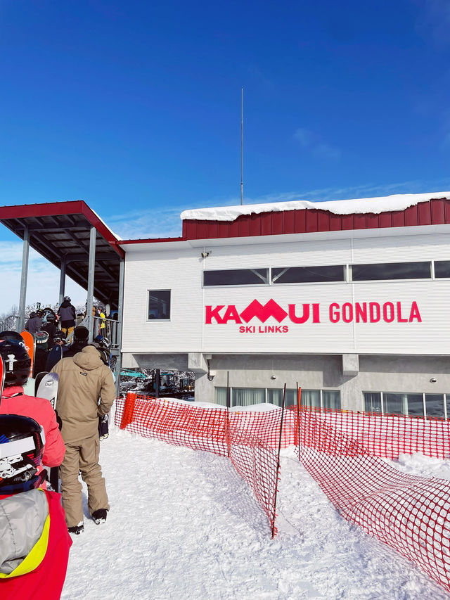 【北海道】カムイスキーリンクス