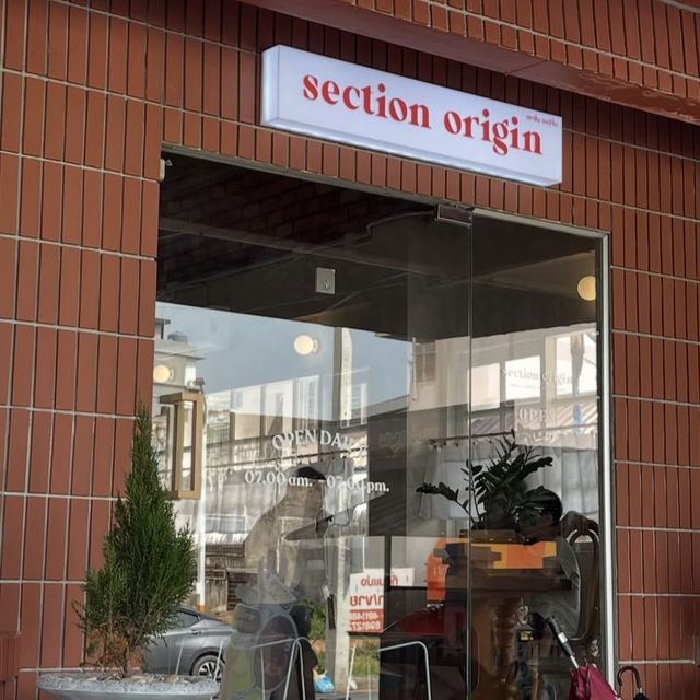 🌟 The Section Origin Hat Yai