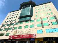 The Glitz and Glamour of Wangfujing street