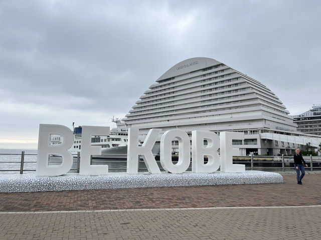 ⛩️🎡🌊 Half-Day in Kobe – Torii Trails & Harbor Lights