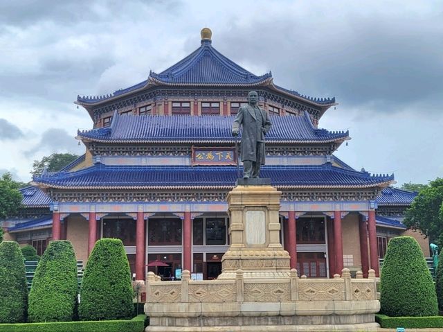 廣州｜廣州中山紀念堂