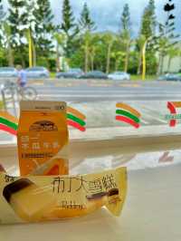 Between Sea and Stillness: A Midday Pause at Hualien Port