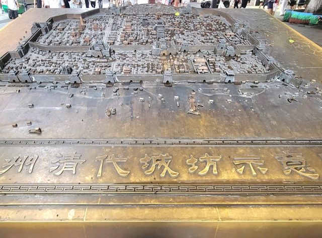 廣州｜北京路步行街