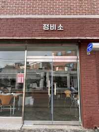 오늘은 바스크 케이크 FLEX 