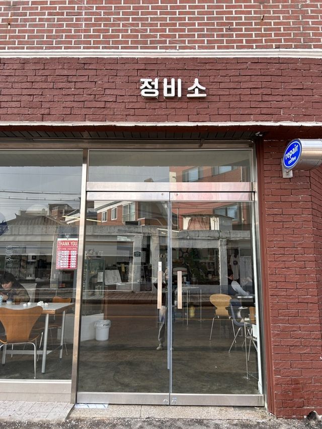 오늘은 바스크 케이크 FLEX 