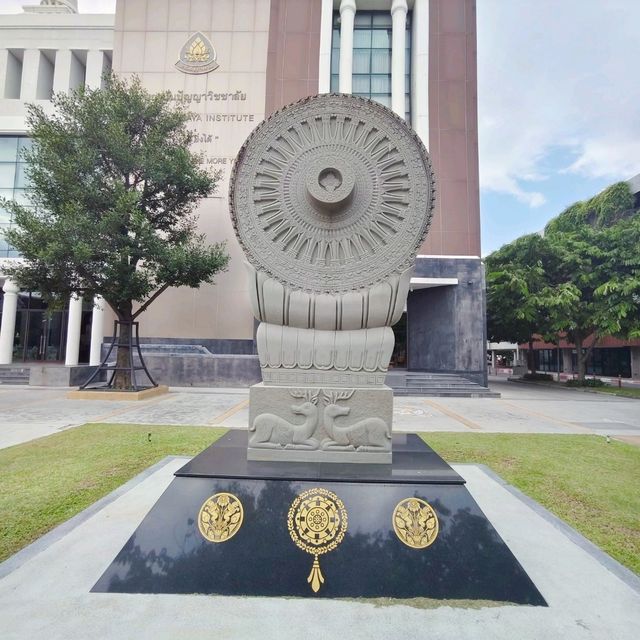 ลานหินโค้ง หลวงพ่อปัญญานันทภิกขุ