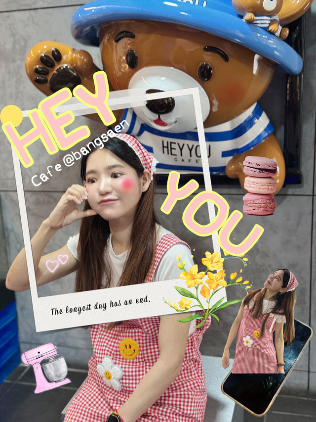 HAY YOU!! Cafe @bangsaen คาเฟ่ย่านบางแสน