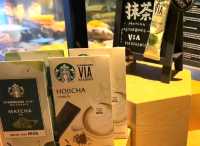 Kyoto’s Tatami Starbucks – A Coffee Shop Steeped in Tradition
