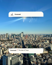 [Japan 🇯🇵] Shibuya Sky: Tokyo's Ultimate Viewpoint!