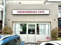 Unknownbake Cafe
