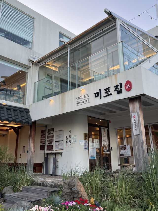 🇰🇷釜山必吃生醃海鮮🦐🦞🦀🐙