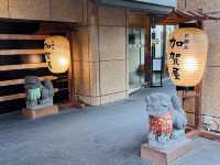 新北投溫泉 日勝生加賀屋國際溫泉飯店