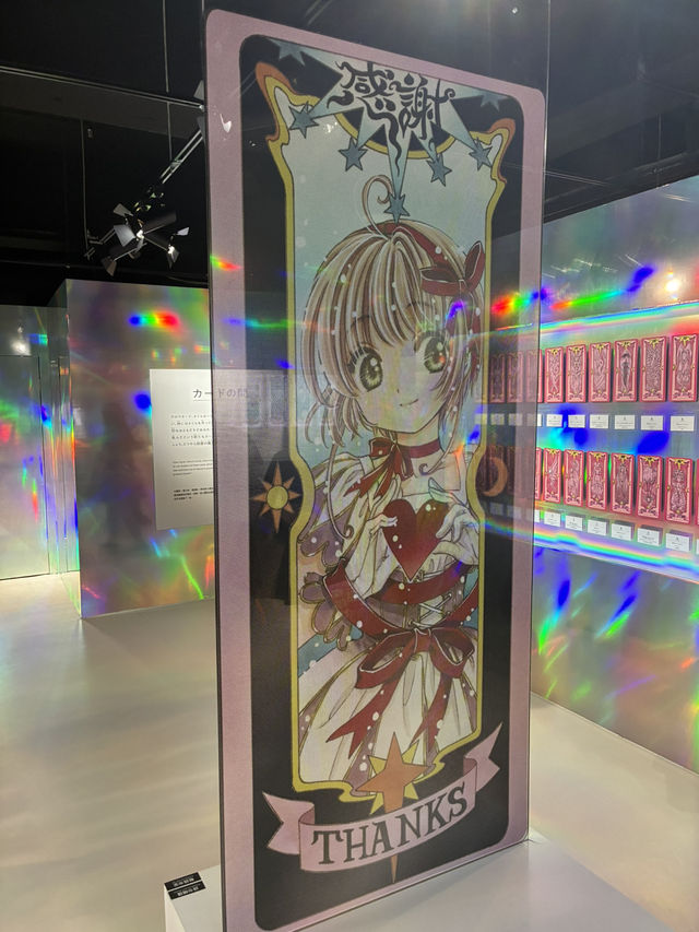 香港でカードキャプターさくら展