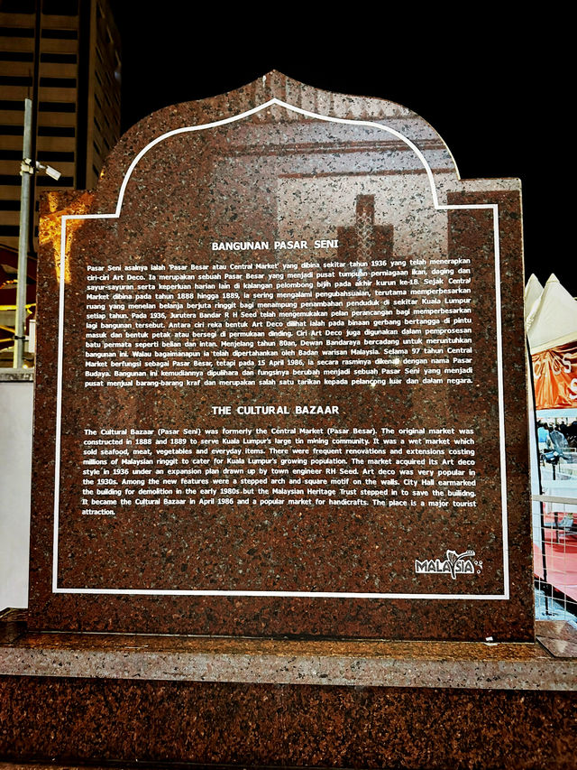 The Malayan Peacock & Cultural Gems at Central Market KL