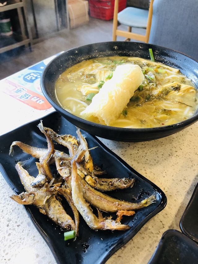 美味的小魚兒🐟