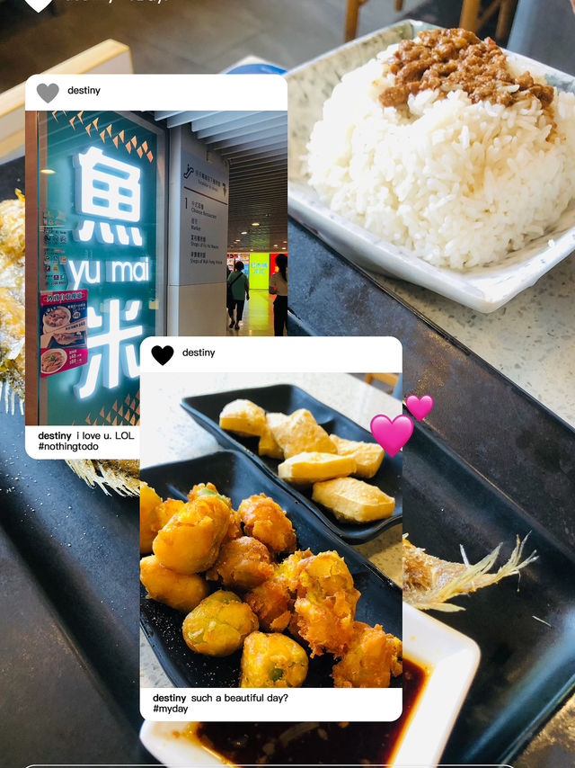 美味的小魚兒🐟