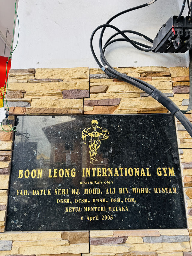 Discovering Boon Leong International Gym